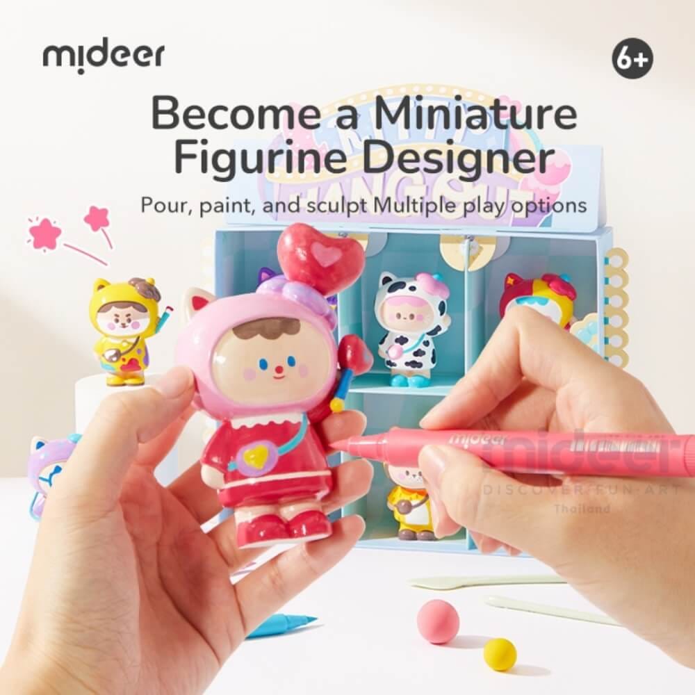 เซ็ต DIY ตุ๊กตา MY DEAR MIDEER_2